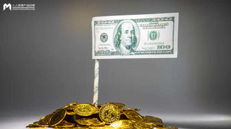 互联网金融入行辅导｜第二期：互联网理财