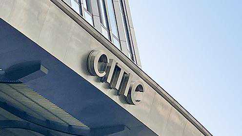 再添一家！中信信托100%股权将转让至中信金控