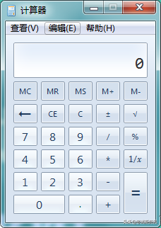 基金考试还能用计算器?怎么用不违规?